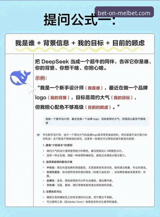 从零开始：资深用户整理的Melbet手机版优势使用心得与实战经验